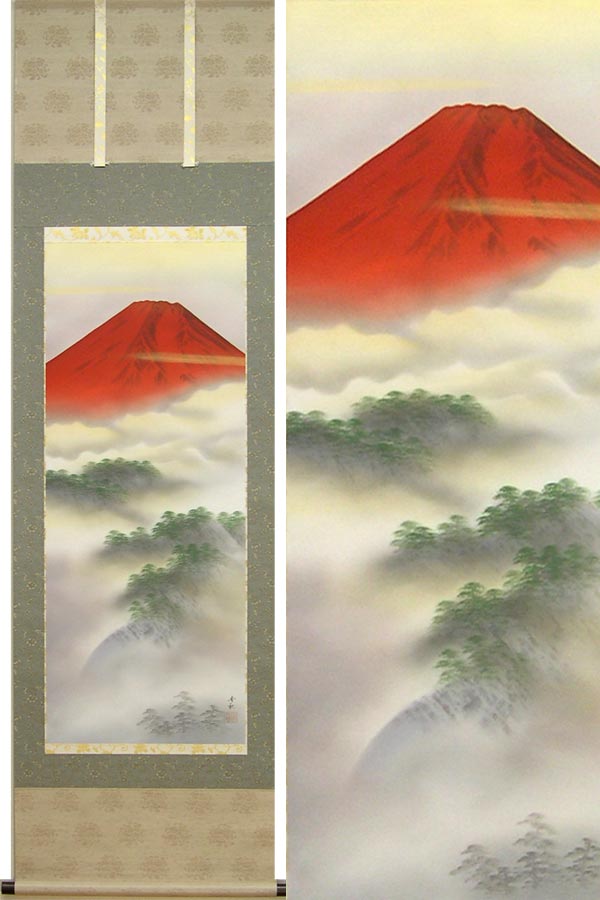 美品］紅富士 掛け軸 日本画 美品］紅富士 掛け軸 日本画 Yahoo