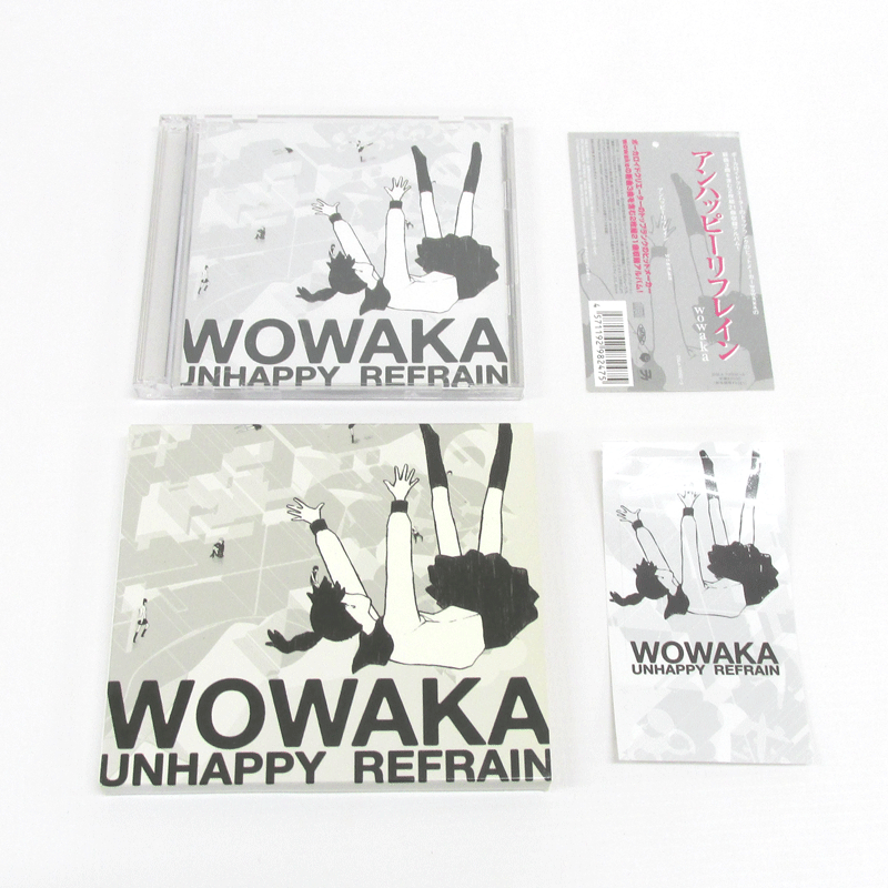 楽天市場】【中古】【クリックポスト発送可】《帯付》《CD》WOWAKA