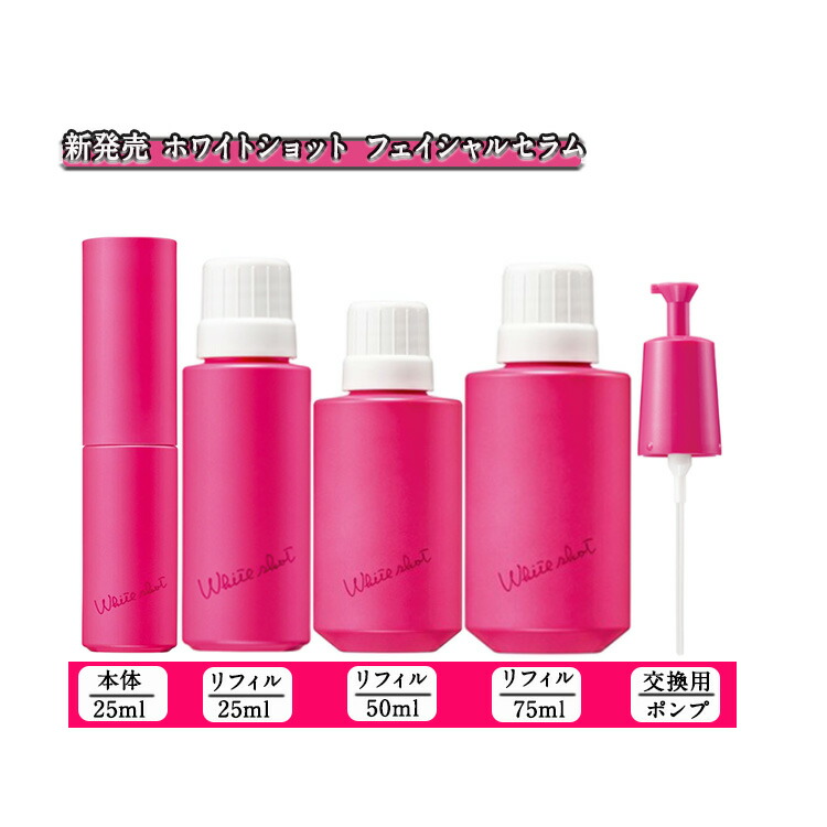 楽天市場】＼最大1450円OFF／1000円クーポン配布中【新品・正規品