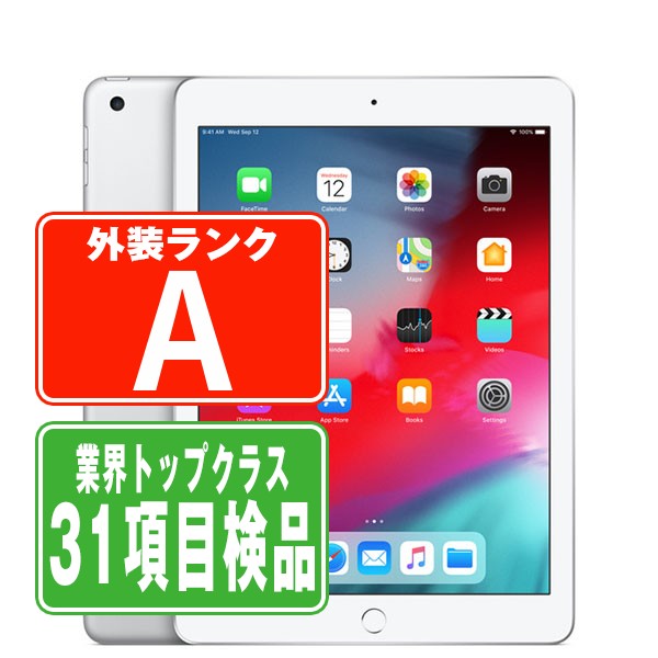 楽天市場】ipad 第6世代 充電 純正の通販