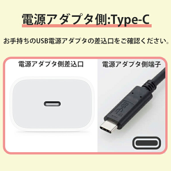 楽天市場】iphone 充電 ケーブル 純正 lightning タイプC Apple 1m
