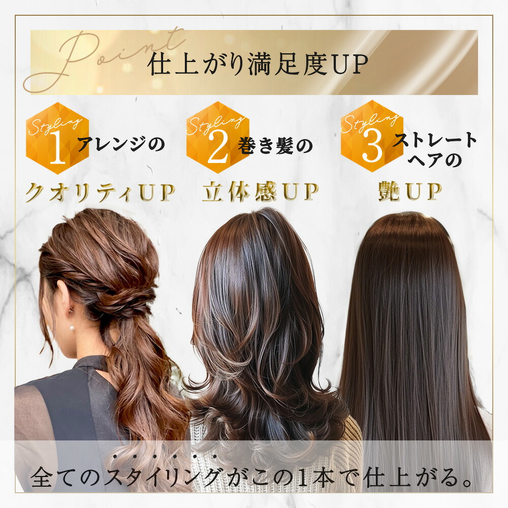 楽天市場】Kaminii カミニー ヘアバーム オーガニック ヘアワックス