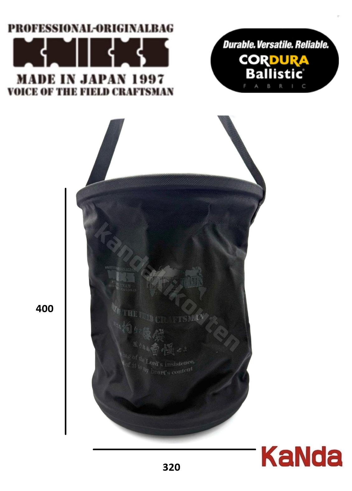 楽天市場】KNICKS ニックス 黒タグ CORDURA KCS-201PLNDX SUS補強入型