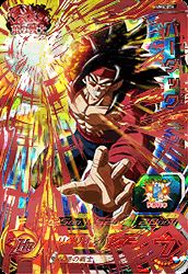 楽天市場】スーパードラゴンボールヒーローズ UM4-074 RUR バーダック