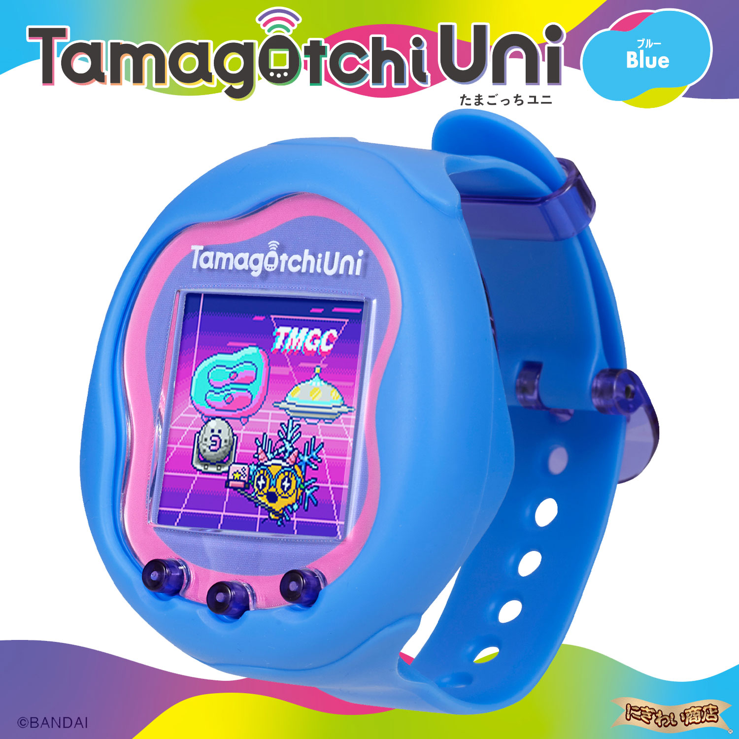 楽天市場】Tamagotchi Uni Blue 【在庫有】【 たまごっち ユニ