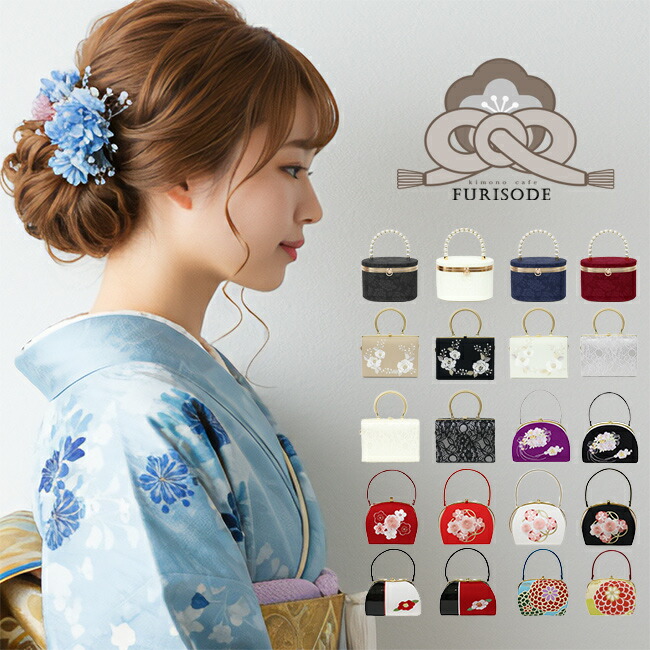 楽天市場】＼ポイント2倍／【LINE登録で5%OFF】 レンタル Sランク