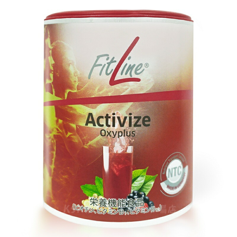 楽天市場】【アクティヴァイズ + レストレイト】PMインターナショナル