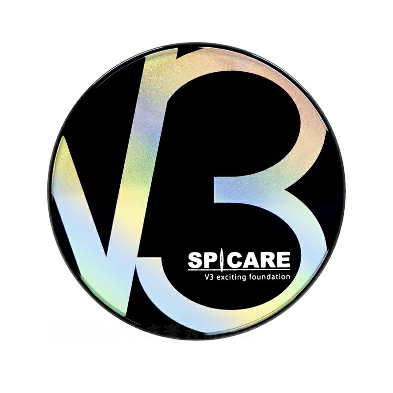 楽天市場】【2個セット】V3ファンデーション 正規品 スピケア V3