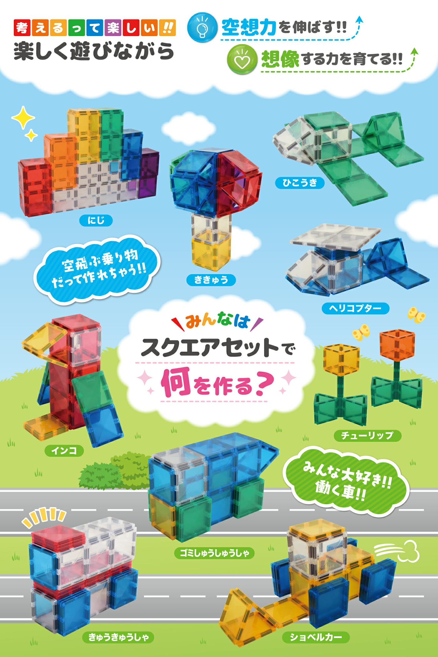 楽天市場】【4日～28時間限定！最大10％OFF】 KitWell 公式ストア