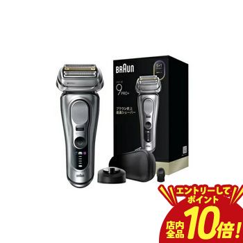 楽天市場】ブラウン シェーバー 4枚刃の通販