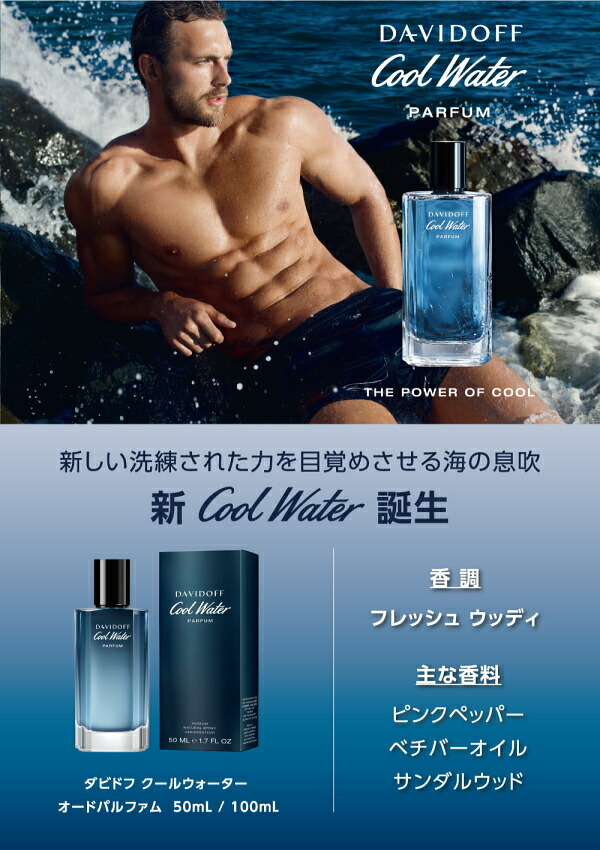 楽天市場】予告スーパーSALE期間中エントリーP5倍＆最大1500円OFF