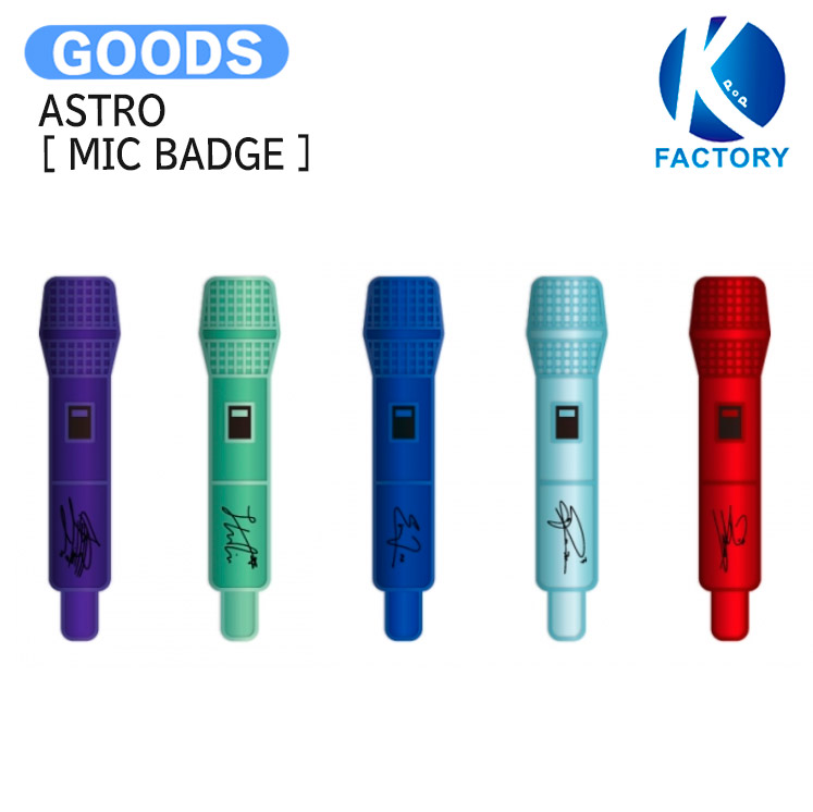 楽天市場】astro 公式 グッズの通販