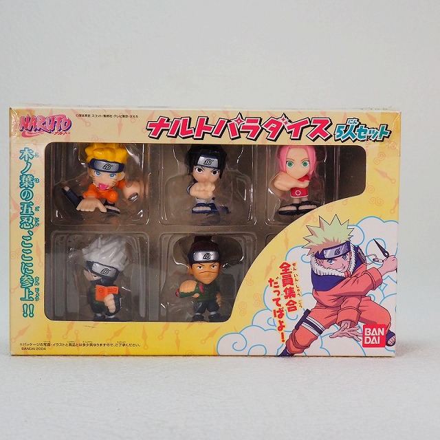 楽天市場】ナルト パラダイス フィギュア 5人セット バンダイ 未使用