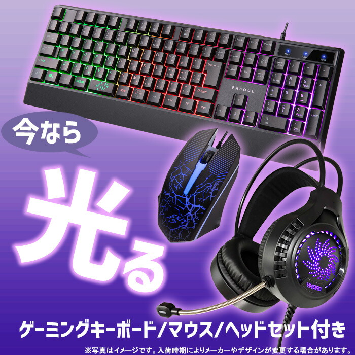 楽天市場】ゲーミングPC デスクトップパソコン RADEON RX6500XT AMD