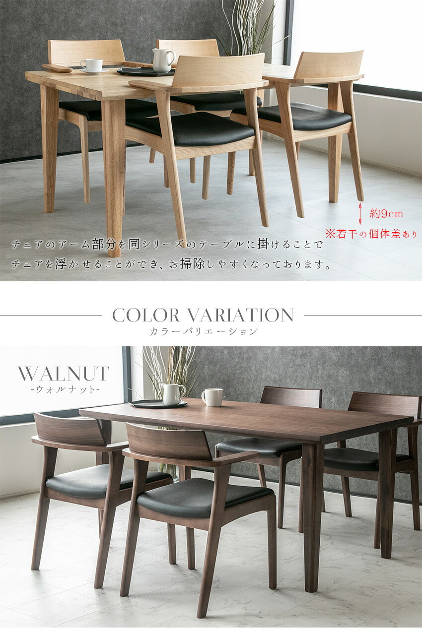 楽天市場】【送料無料】 ダイニングチェア 単品 2脚セット 引っ掛け