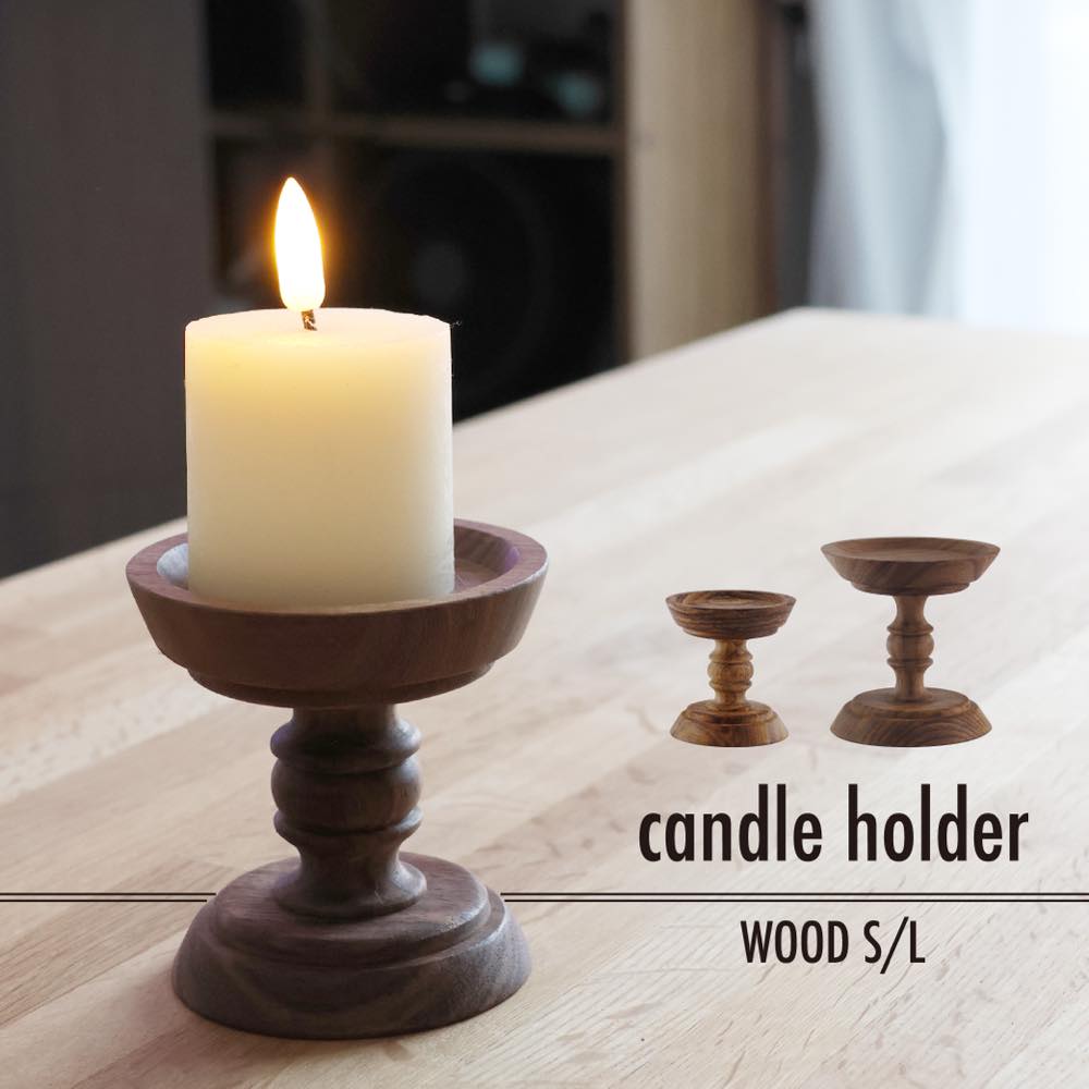 楽天市場】レビュー特典あり キャンドルスタンド 燭台 木製 キャンドル
