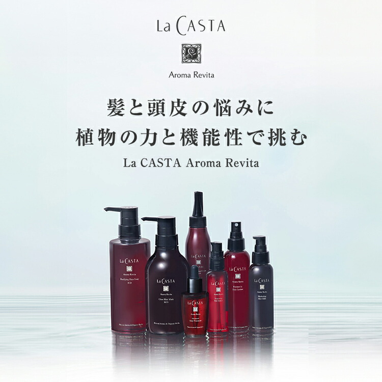 楽天市場】ポイント最大10倍！【リニューアル品発売により販売終了しま