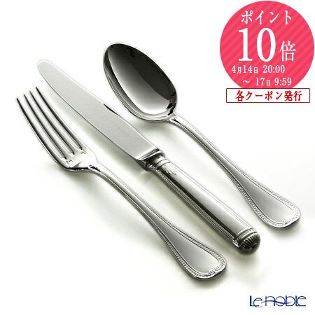 楽天市場】【ポイント10倍】クリストフル マルメゾン 0018