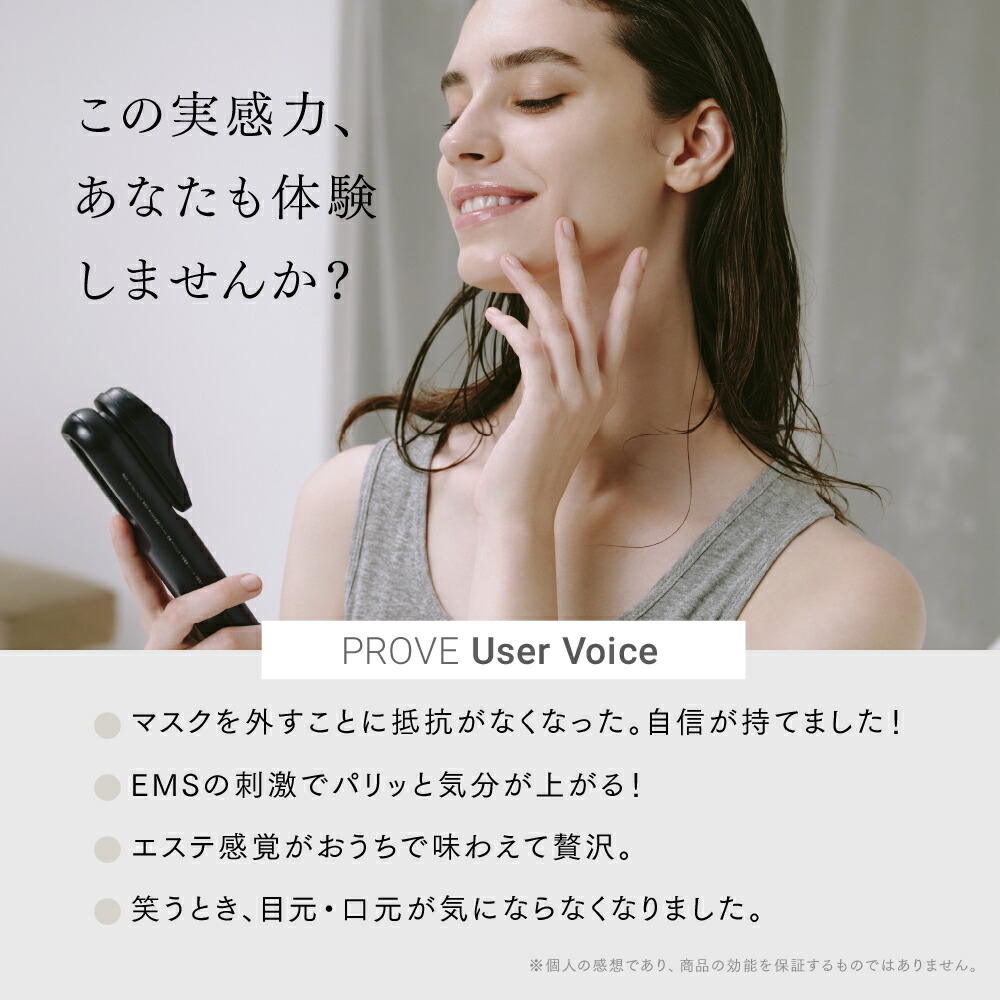 楽天市場】【公式｜スーパーSALE先着500名 15%OFFクーポン+P10倍