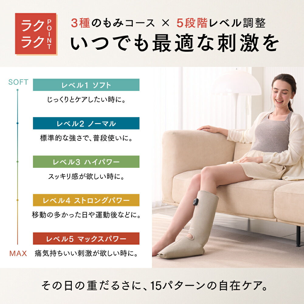 楽天市場】【公式｜ 3/4 20:00~ ポイント10倍！】マッサージ