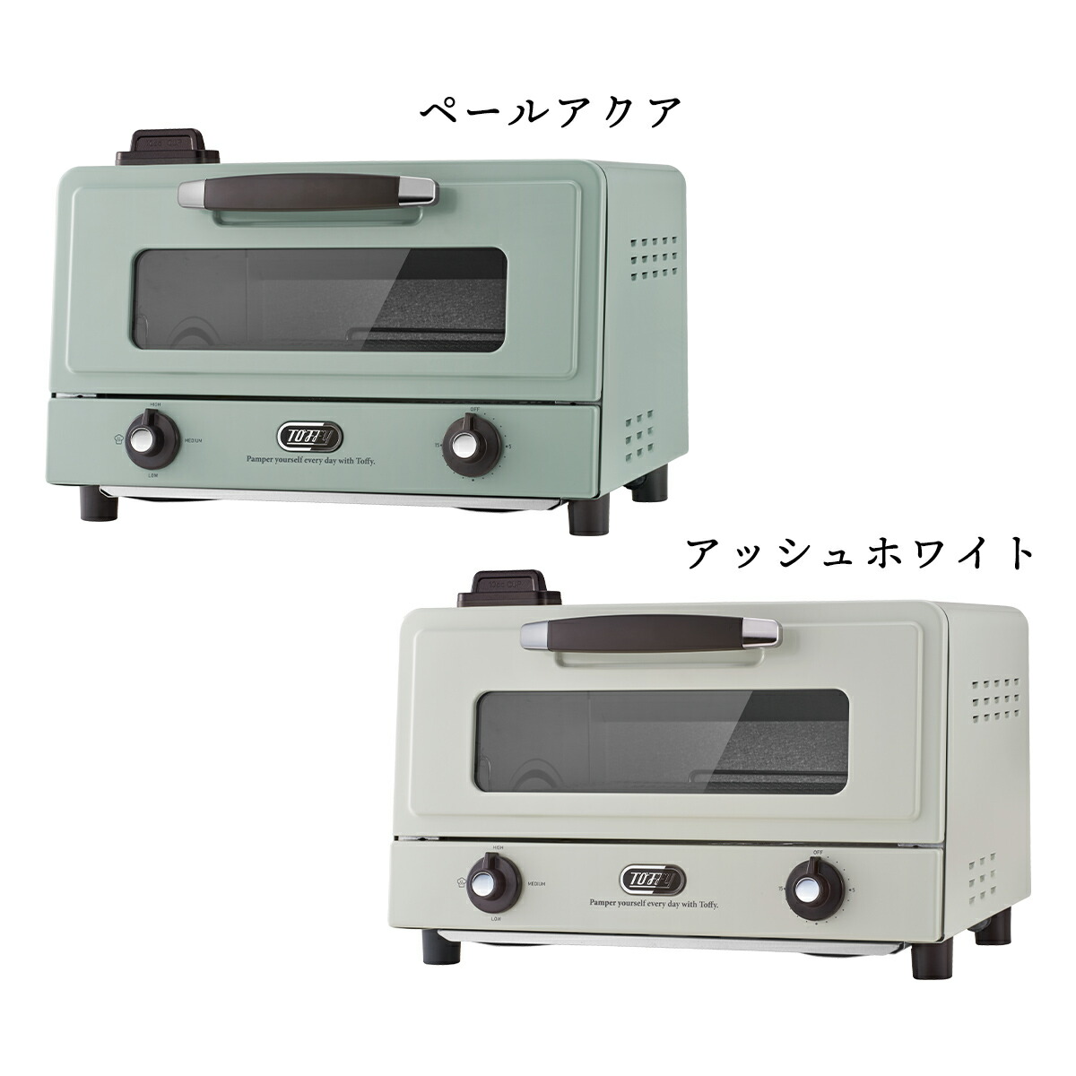 楽天市場】Toffy トフィーオーブントースター おしゃれ 遠赤スチーム
