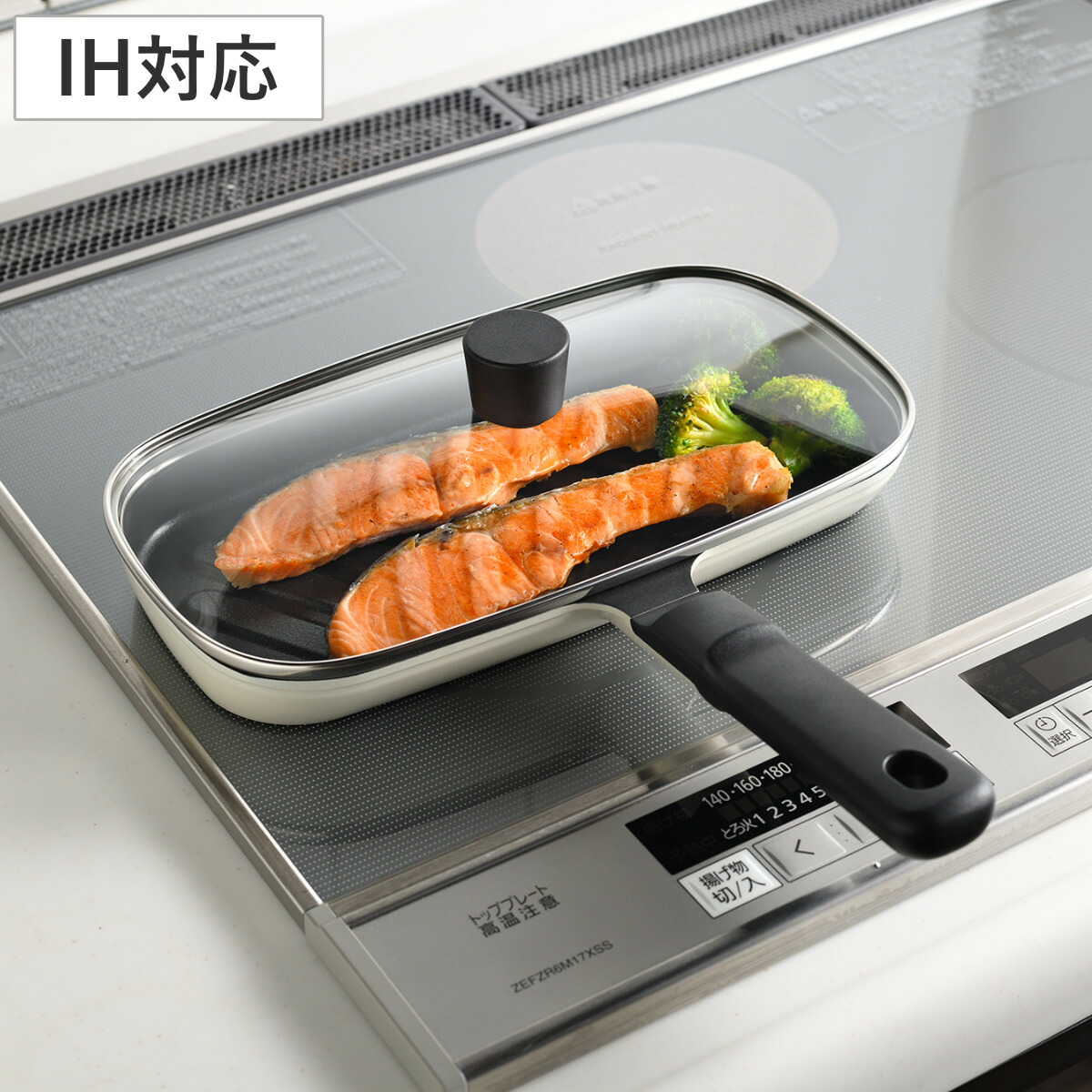 楽天市場】フィッシュロースター 魚焼き器（鍋・フライパン｜キッチン