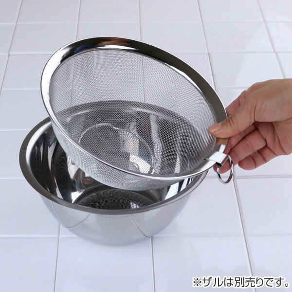 楽天市場】ボウル 15cm クックパル・スマート ステンレス製 日本製