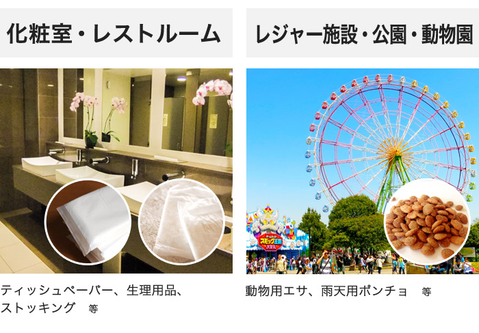 楽天市場】【P5倍2/25 13-15時&最大1万円ｸｰﾎﾟﾝ2/25】 自動販売機 100円