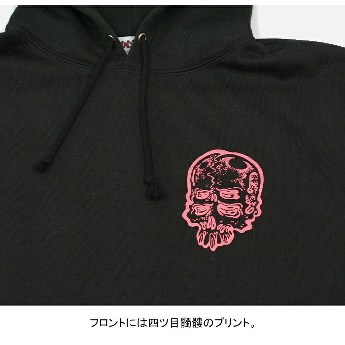 楽天市場】ファニーファーム FUNNY FARM プリント スウェット パーカー