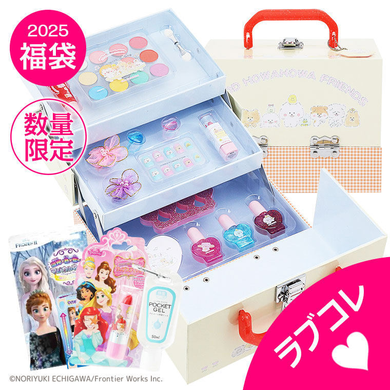 fuku-3000-m.jpg?fitin=272:272