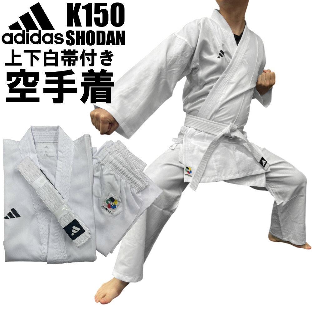 趣味・スポーツ・実用 Karate: Technique and Spirit Karate Technique