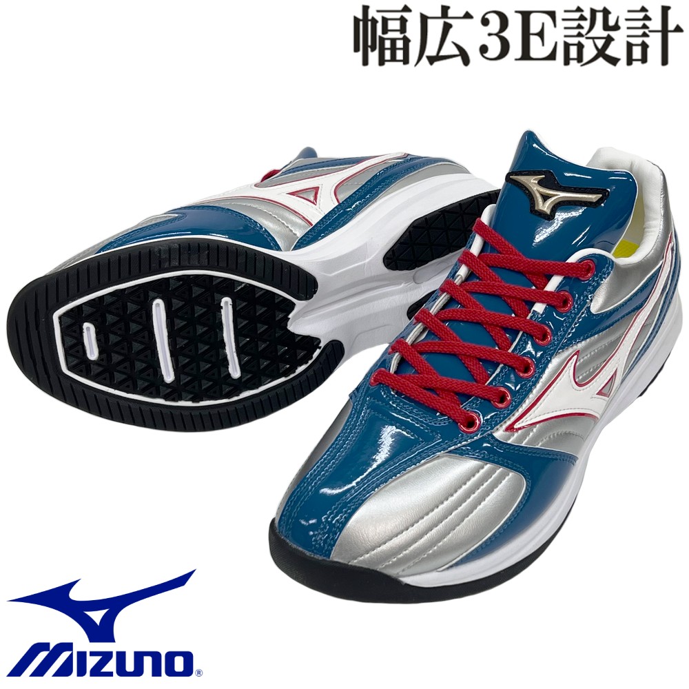 楽天市場】セルリアンブルー×シルバー ミズノ 野球 トレーニング