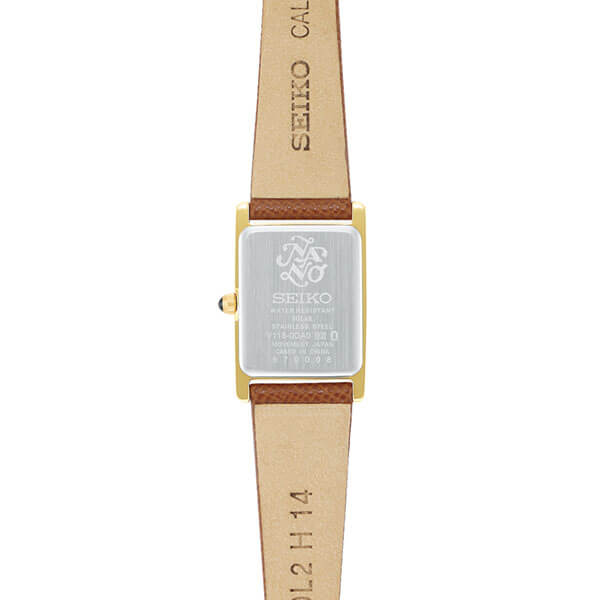 楽天市場】【7年保証対象】セイコー 腕時計 SEIKO 時計 セイコー時計