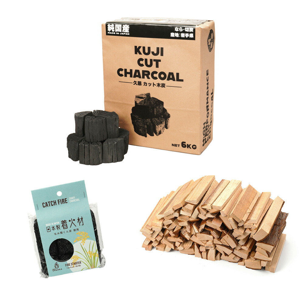 楽天市場】【マメタン】 十全 マッチマメタン 30個入 豆炭 十全商会