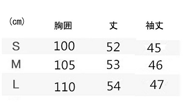 楽天市場】＜在庫セール＞大人上品ジャケット ウール100％ ノーカラー