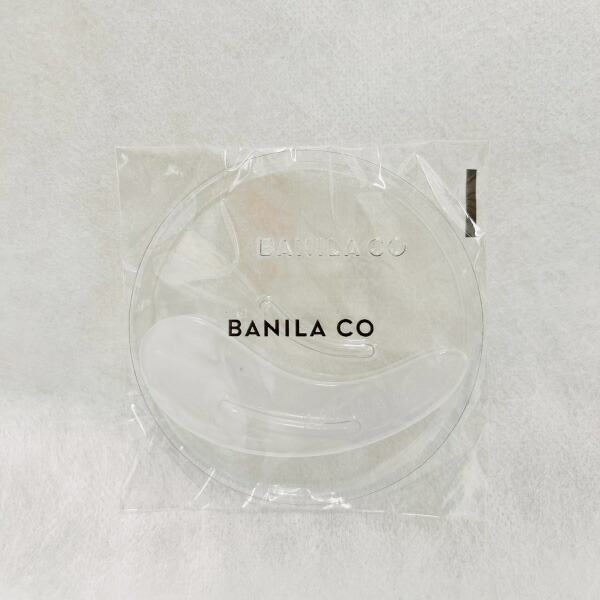 楽天市場】バニラコ クレンジングバーム 180ml（スパチュラ付き