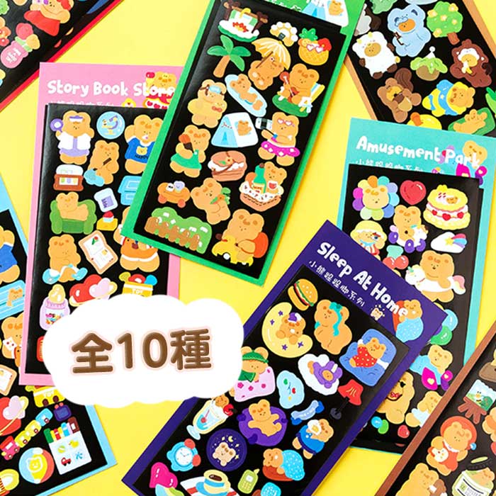 楽天市場】【即日出荷】 デコレーション 韓国 シール デコ くま クマ