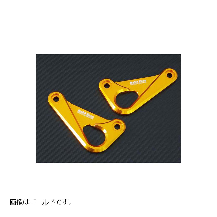 楽天市場】BABY FACE (ベビーフェイス) レーシングフック ブラック ZX