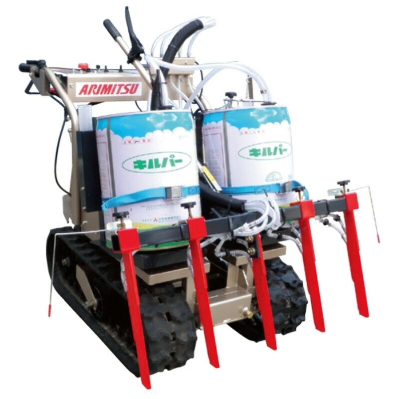 楽天市場】土壌消毒機 DSK-5CiW4 有光工業 連続注入式 農業機械 機器