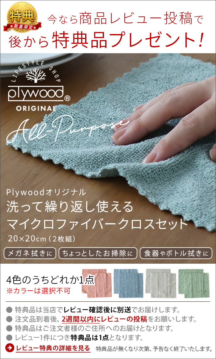 楽天市場】期間限定10％off【特典付】 ダクトレール ファン ダクト