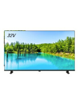 東芝レグザ 32インチ」の人気商品一覧 | 安い商品を通販サイトから探す
