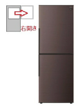 冷蔵庫 冷凍庫 SJ-PD28」の人気商品一覧 | 安い商品を通販サイトから
