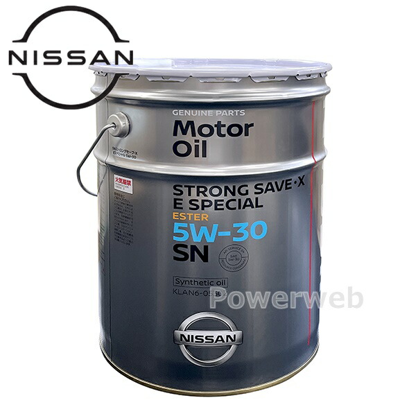 日産 SNストロングセーブ・X Eスペシャル 5W-30 20L (車用エンジン