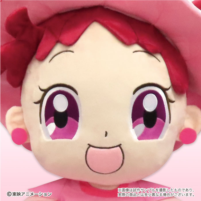 楽天市場】おジャ魔女ドレミ グッズ 春風 ドレミ 添いぐるみ