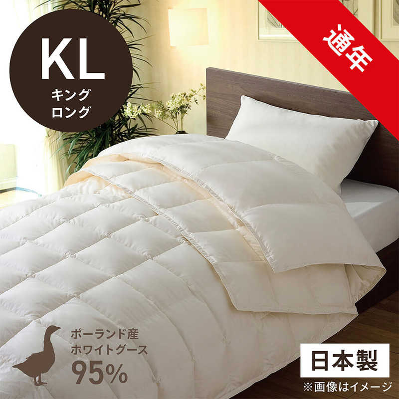 生毛工房」の人気商品一覧 | 安い商品を通販サイトから探す - 価格.com