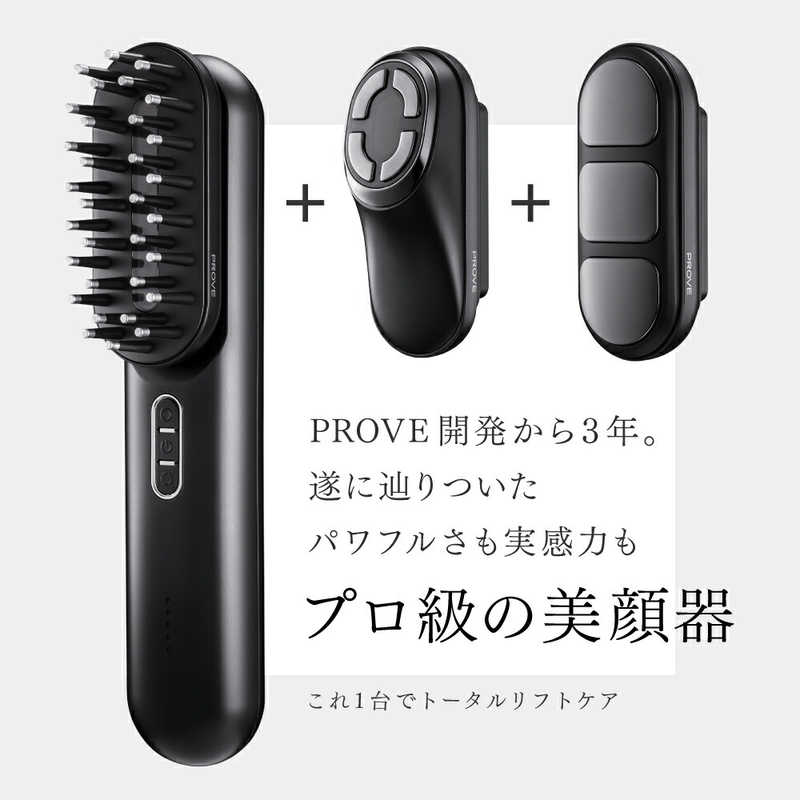 楽天市場】MYTREX 美顔器 MYTREX PROVE マイトレックス プル—ヴ MT