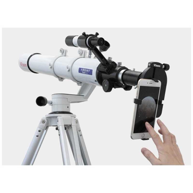 楽天市場】vixen 天体望遠鏡 拡大撮影カメラアダプターの通販