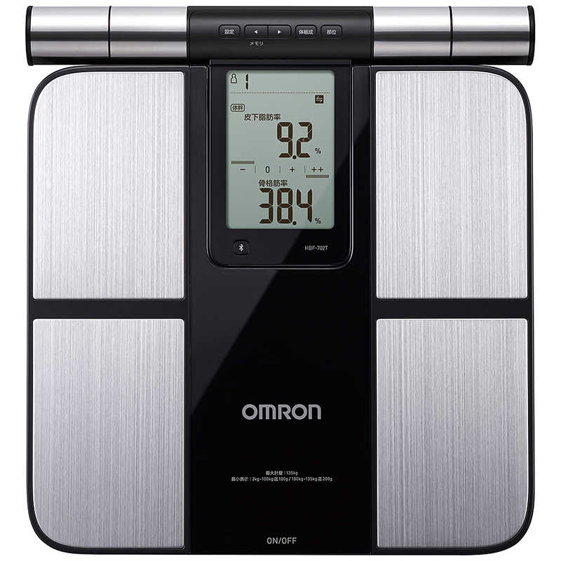 楽天市場】オムロン 体重体組成計 カラダスキャン HBF－701の通販