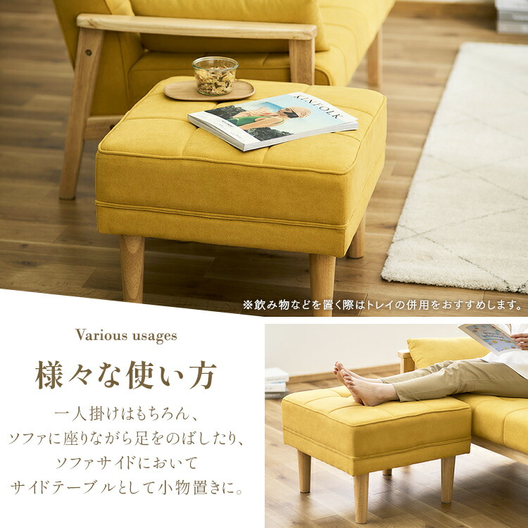 楽天市場】オットマン スツール チェア ダークグレー オフホワイト