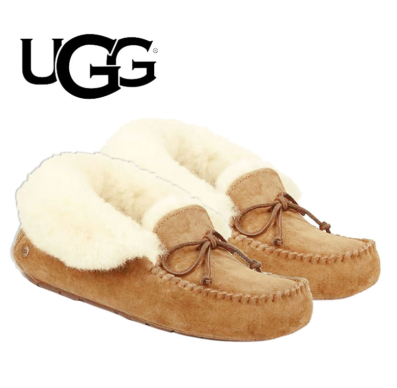 ugg_alena_01.jpg